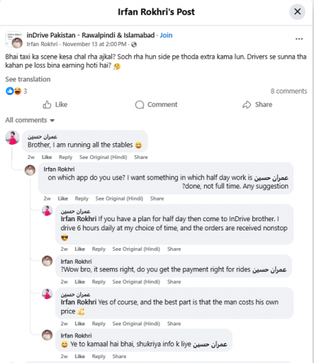 2025 12 01 19 56 53 png