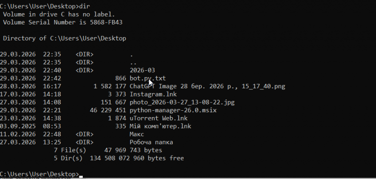 2026 03 29 22 43 29 png