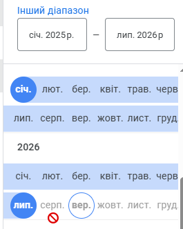 2026 09 08 11 32 14 png