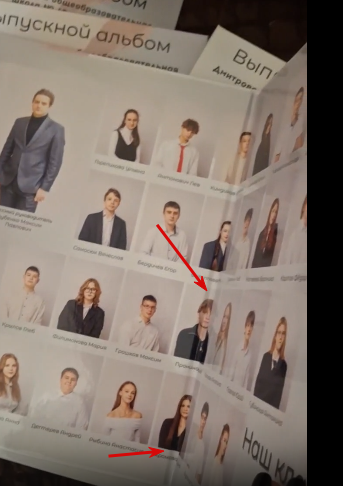 2025 12 27 16 54 38 png