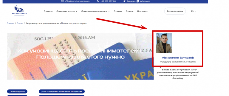 2026 03 20 11 03 34 png