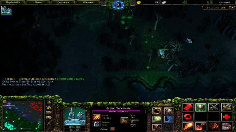 Screenshot 1 jpg