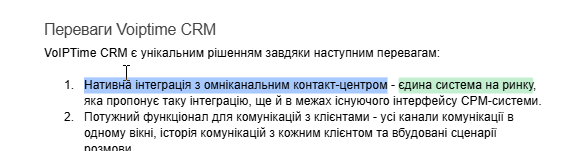 2026 01 20 19 52 00 png