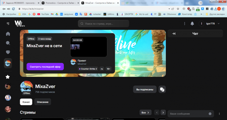 2026 01 14 17 13 59 png