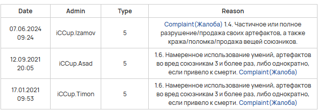 2025 12 30 17 53 16 png