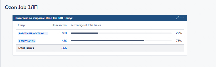 2026 01 19 20 10 05 png