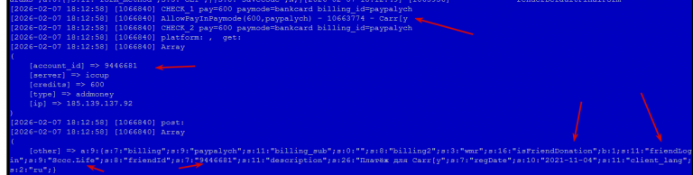 2026 02 09 20 32 54 png