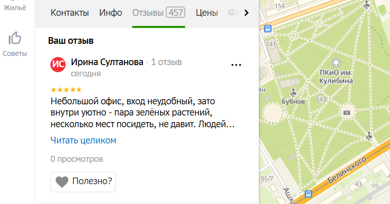 2025 11 23 18 44 12 png