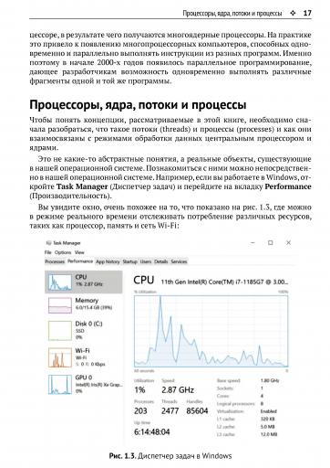 page1 jpg