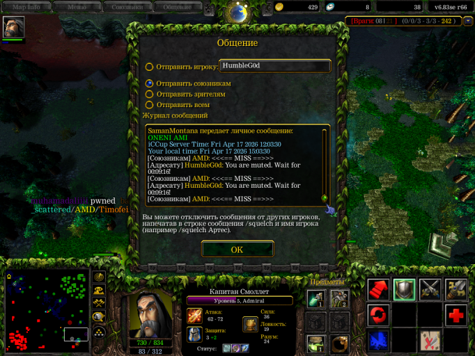 изображение 2026 04 17 150501956 png