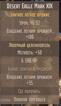 2025 06 10 12 40 21 png