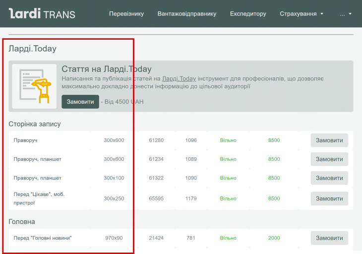 2026 02 25 08 58 41 png