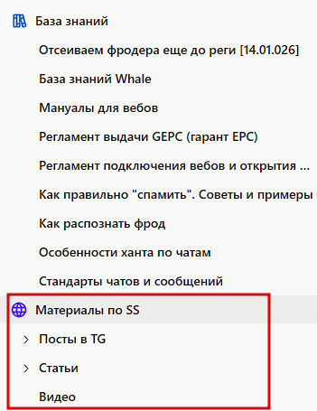 2026 04 07 14 40 10 png