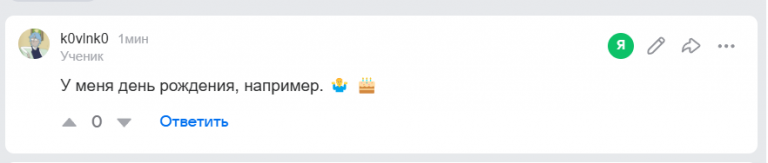 2026 03 01 00 01 36 png