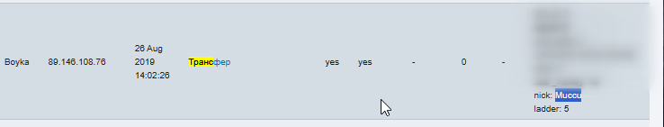 2025 12 17 00 00 01 png