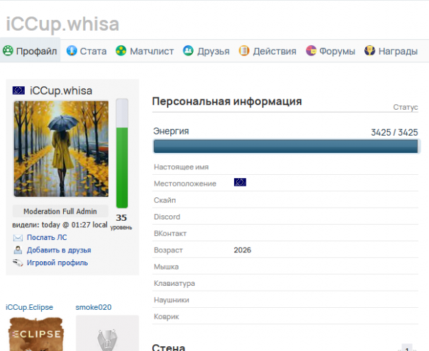 2026 04 22 01 14 46 png