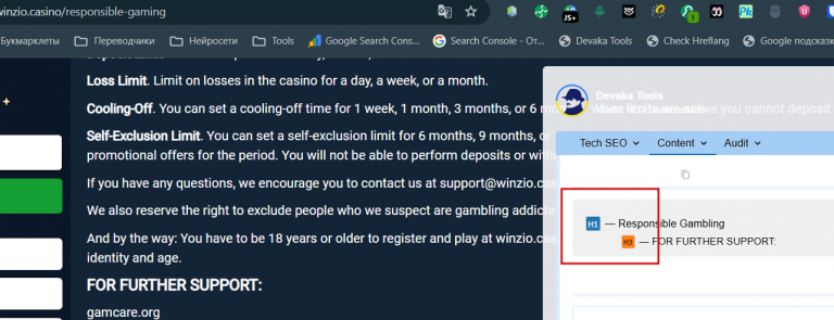 2025 11 17 19 32 51 png