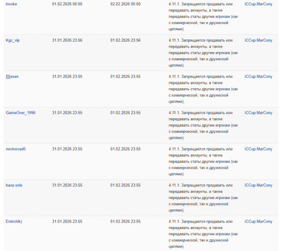 2026 02 01 10 46 53 png