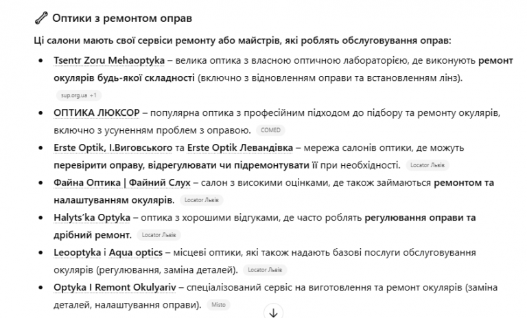 2026 02 25 11 45 01 png