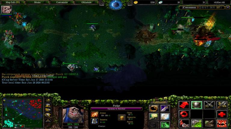 Screenshot 4 jpg