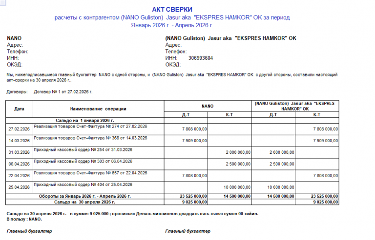 2026 04 25 13 39 48 png