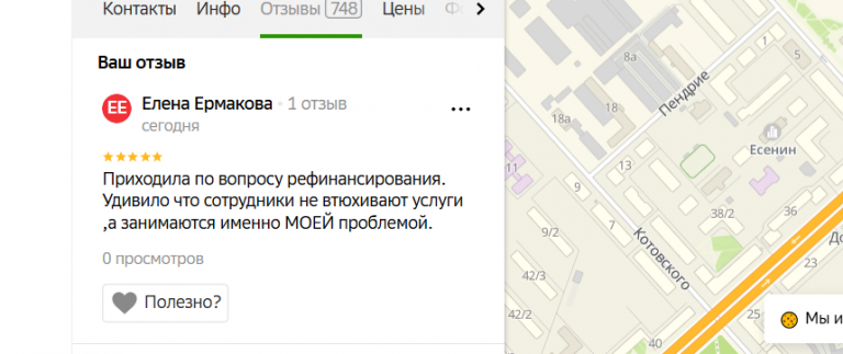 2025 12 06 16 44 53 png