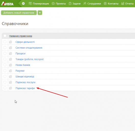 2026 01 06 13 25 42 png