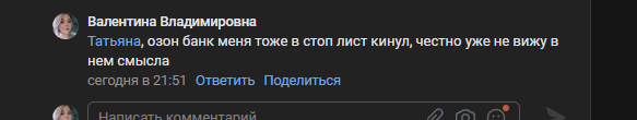 2025 09 11 21 51 39 png