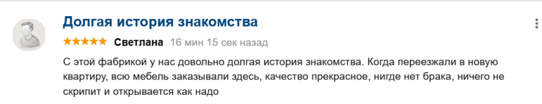 2025 12 05 16 01 12 png