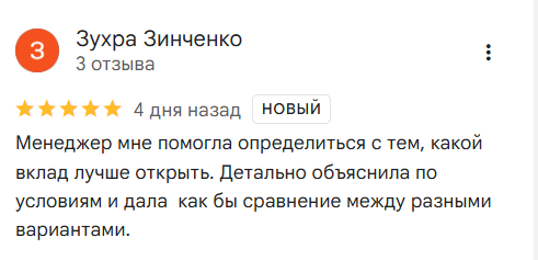 2026 04 07 13 00 14 png