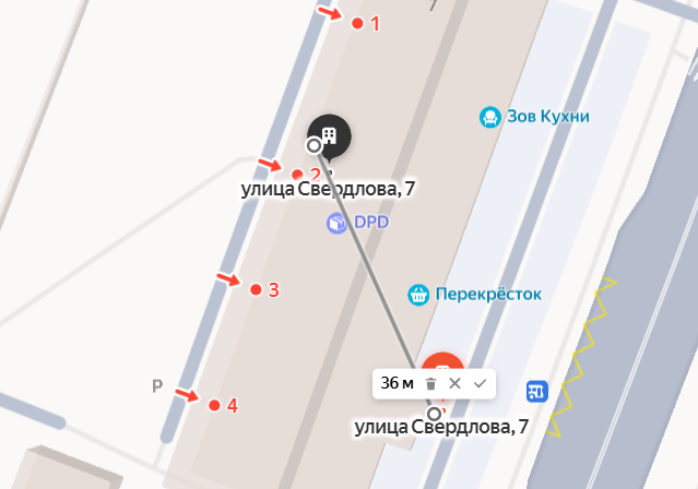 2025 06 18 16 16 47 png