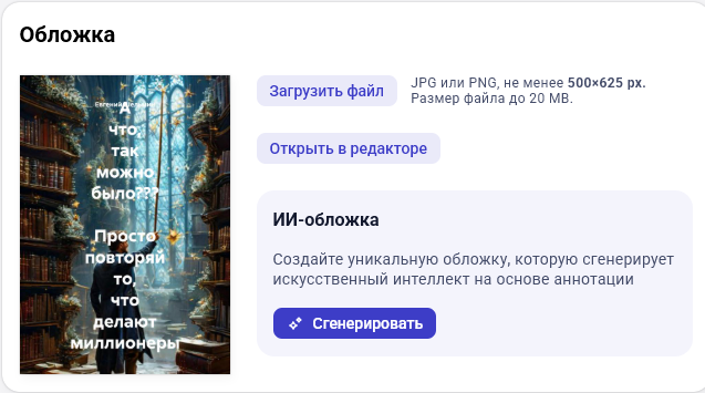 2025 09 30 07 34 53 png