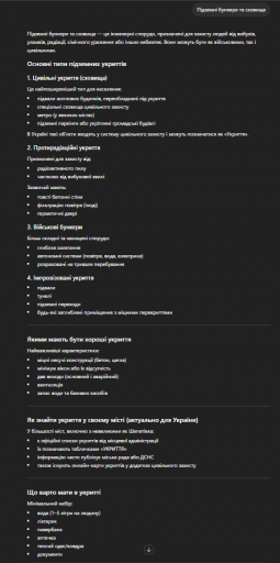 2026 04 16 15 56 30 png