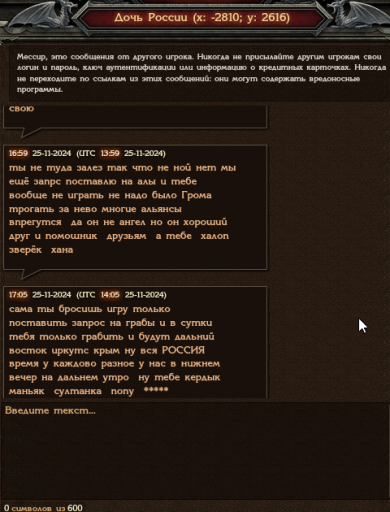 2025 11 01 17 29 30 png