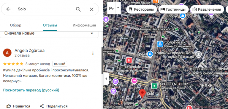 2025 12 14 11 46 13 png