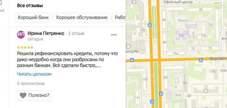 2025 11 24 15 15 38 png