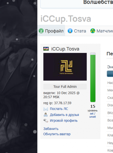 2025 12 25 05 17 46 png