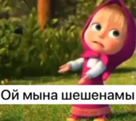 Screenshot 20260707 133903 TikTok jpg