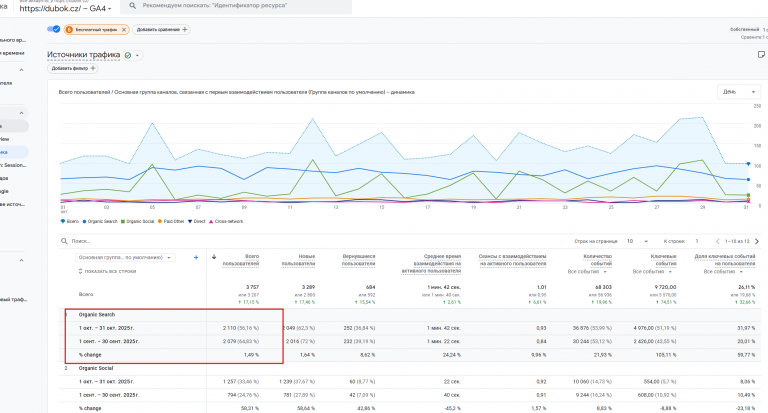 2025 11 03 13 15 33 png