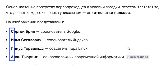 2026 02 27 16 34 32 png