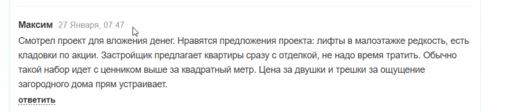 2026 02 02 08 35 36 png