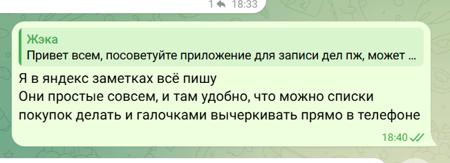 2026 06 07 16 43 11 png