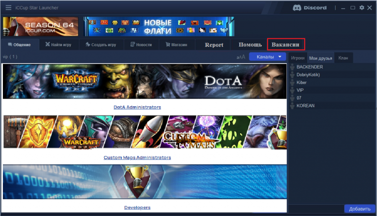 2025 11 26 16 23 47 png