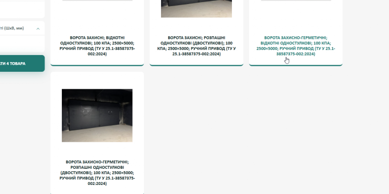 2026 04 07 13 05 41 png