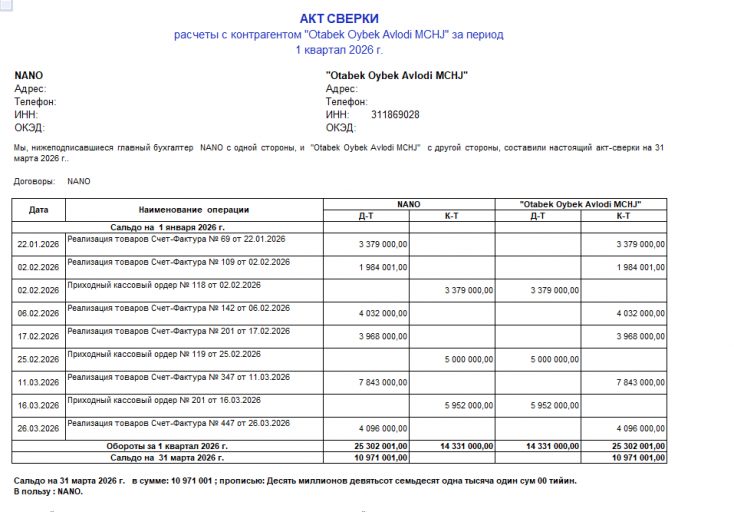 2026 03 27 16 37 19 png