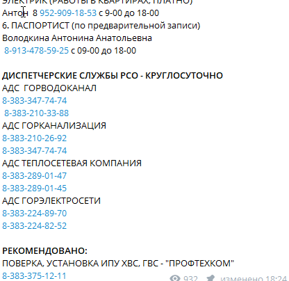 2026 03 05 19 58 58 png