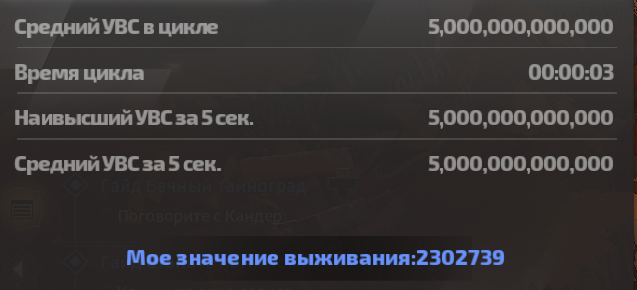 2026 02 12 05 38 10 png