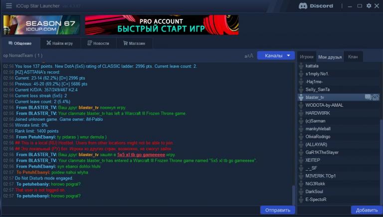 report petuh jpg
