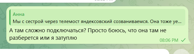 2026 05 22 18 08 33 png