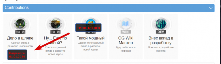 2026 01 16 15 05 55 png